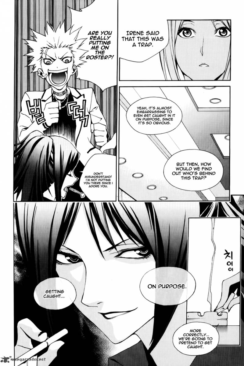 Zen Martial Arts Academy 16 11