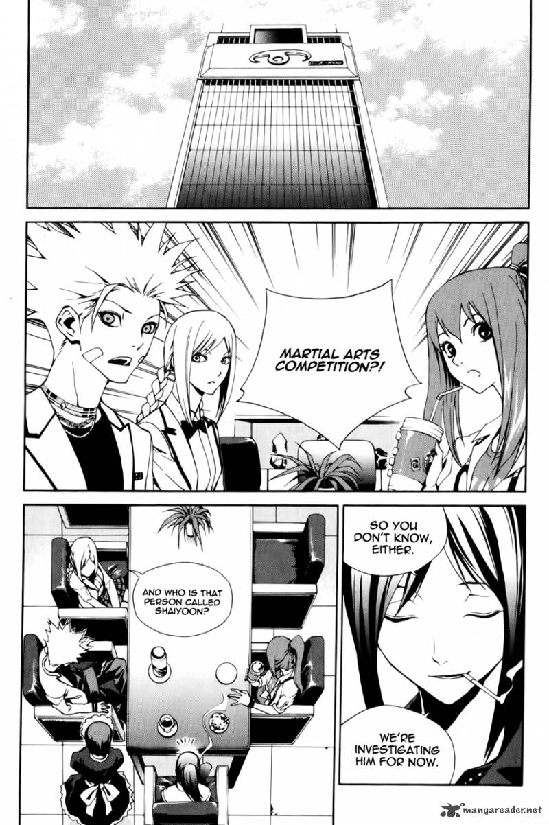 Zen Martial Arts Academy 16 6