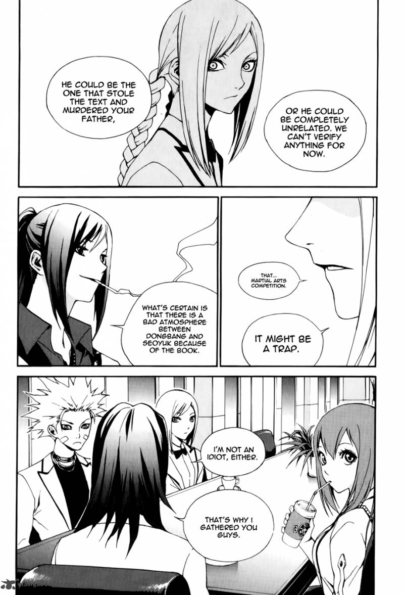 Zen Martial Arts Academy 16 7