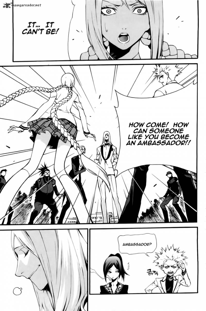 Zen Martial Arts Academy 19 4