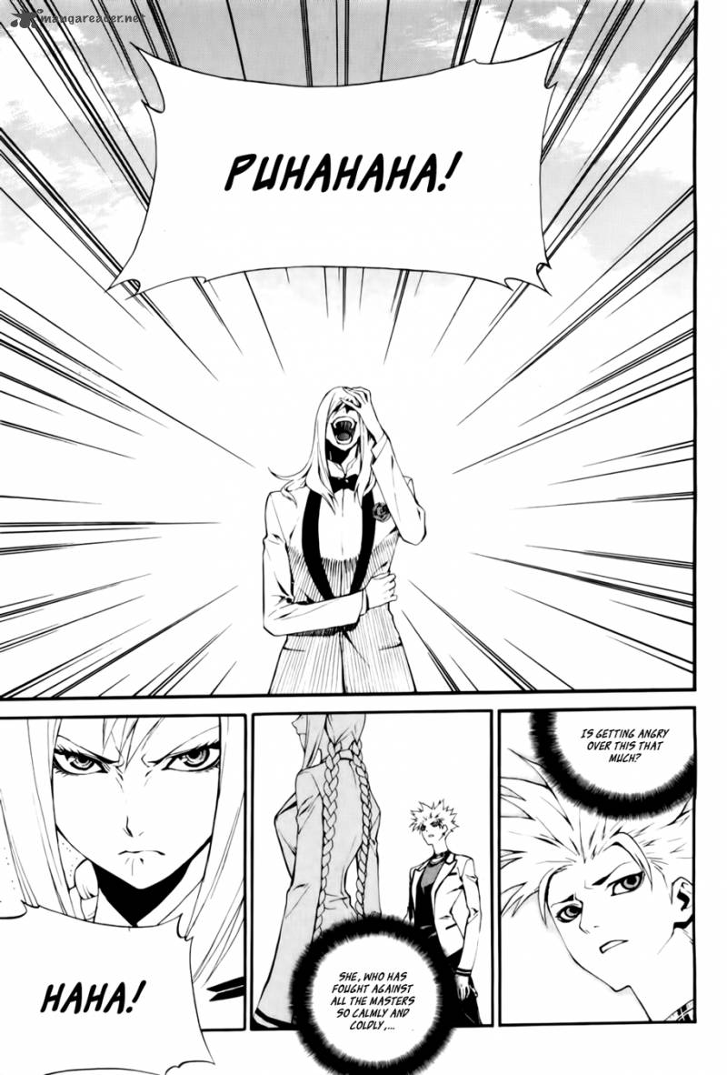 Zen Martial Arts Academy 19 6