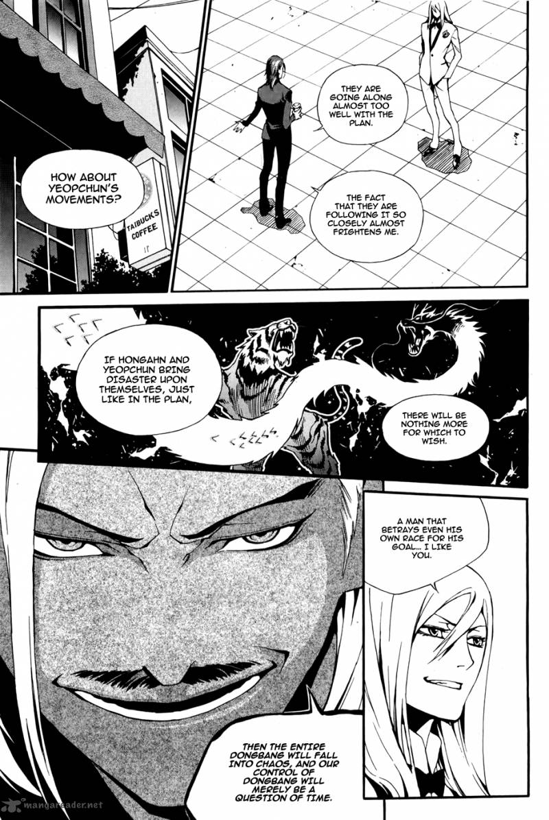 Zen Martial Arts Academy 21 10