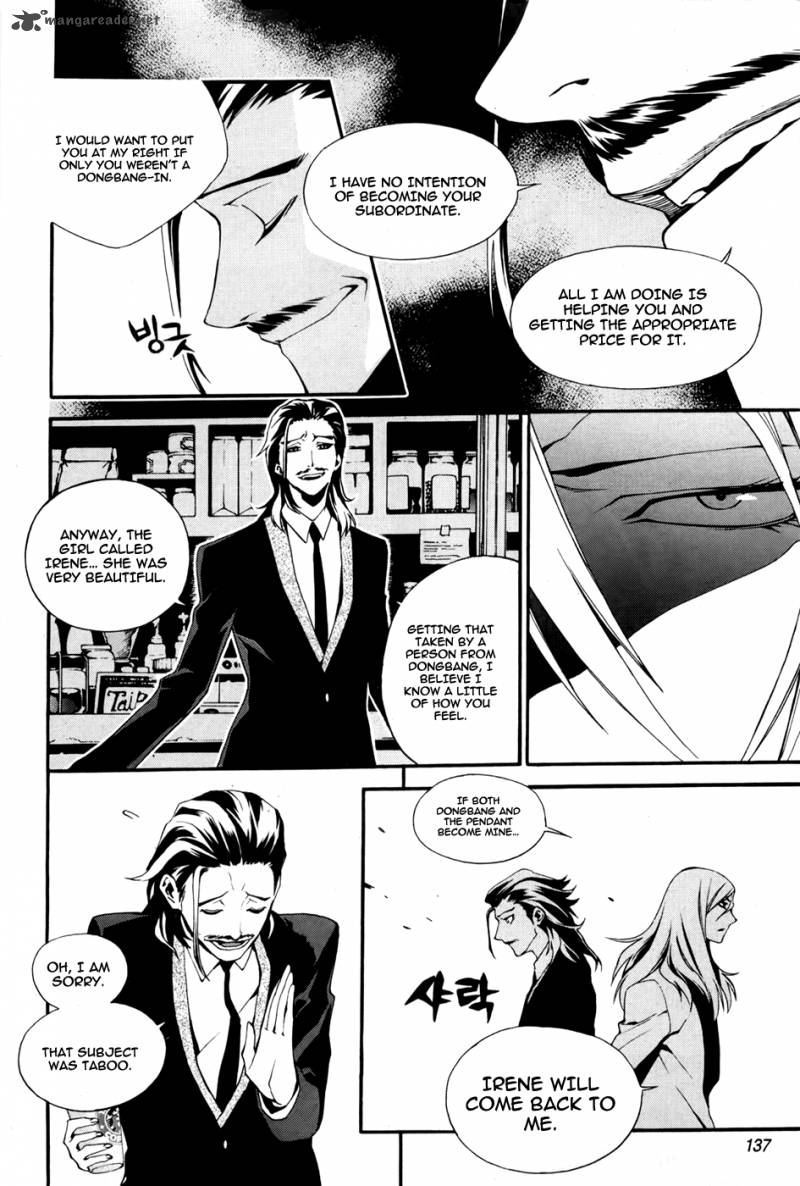 Zen Martial Arts Academy 21 11