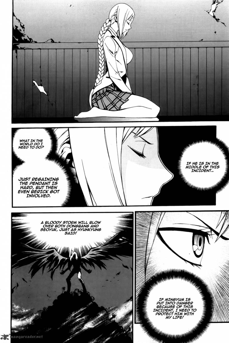 Zen Martial Arts Academy 21 15