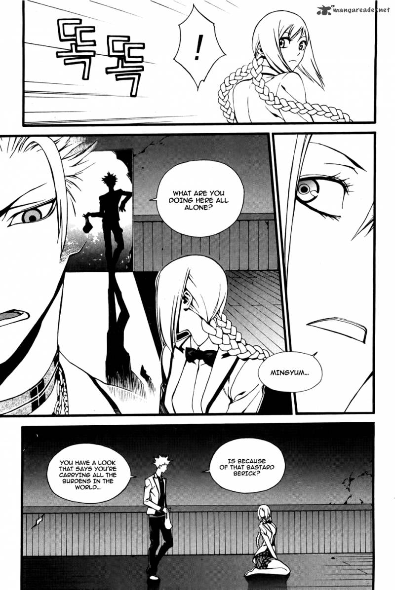Zen Martial Arts Academy 21 16