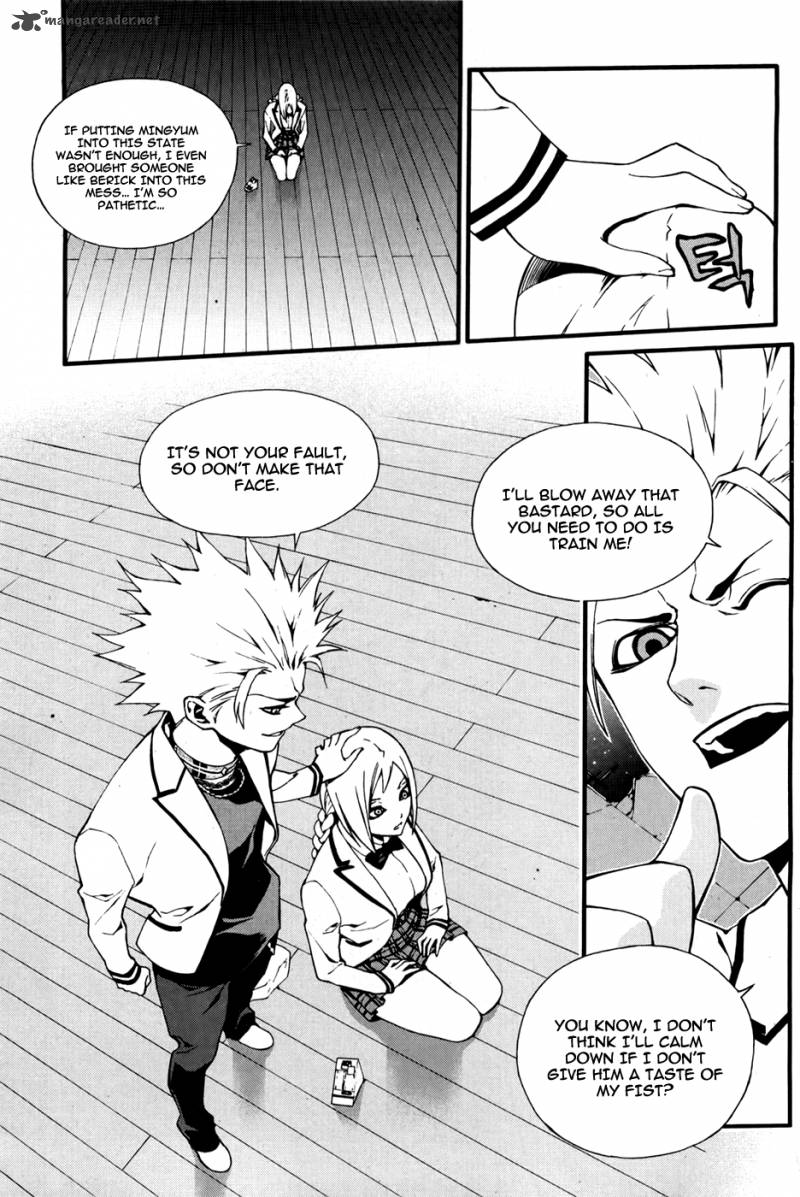 Zen Martial Arts Academy 21 20