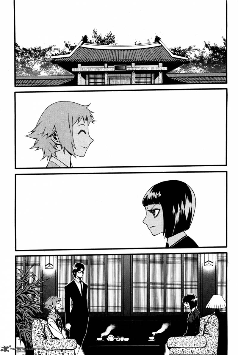Zen Martial Arts Academy 21 4