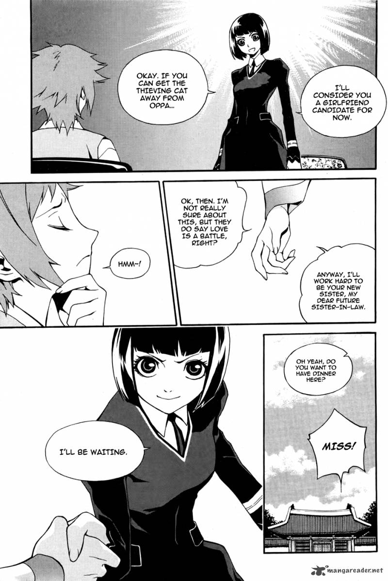 Zen Martial Arts Academy 21 8