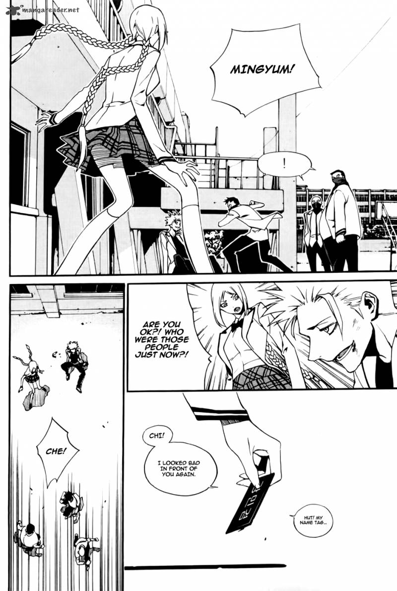 Zen Martial Arts Academy 22 11
