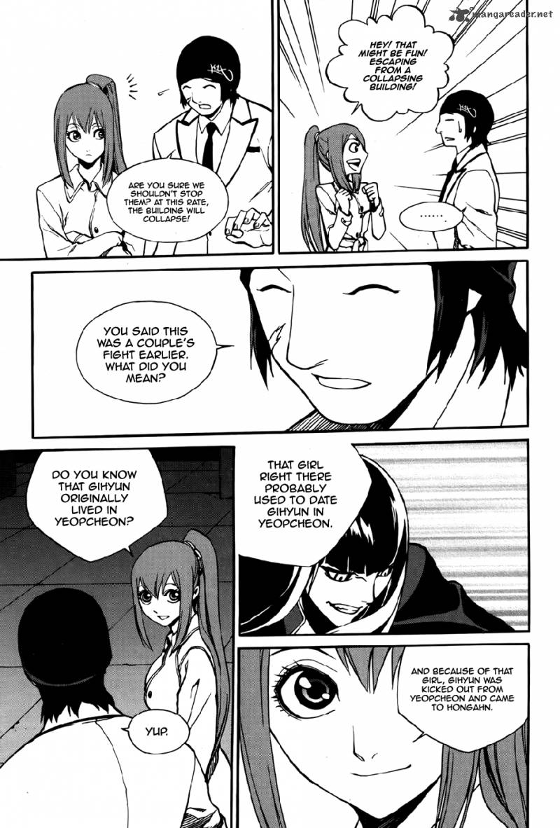 Zen Martial Arts Academy 24 11