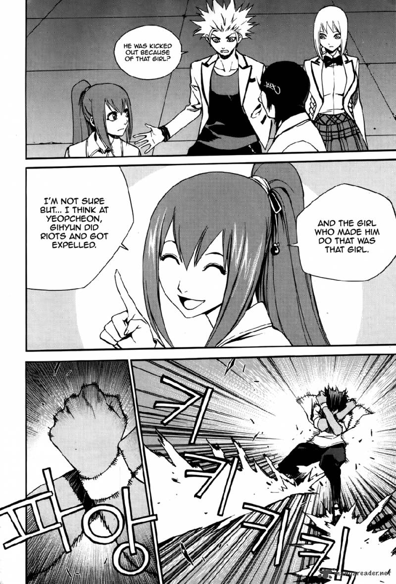 Zen Martial Arts Academy 24 12
