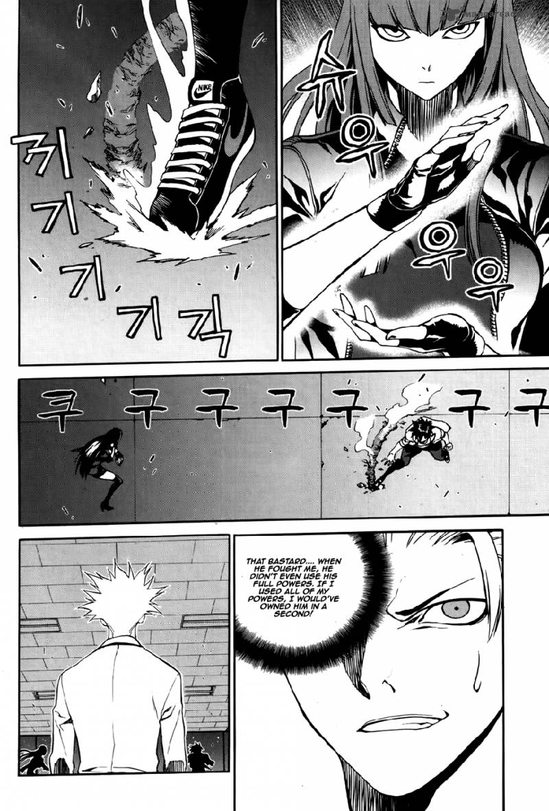Zen Martial Arts Academy 24 21