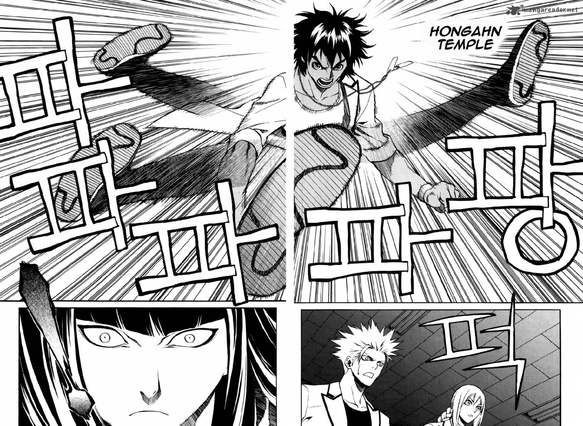 Zen Martial Arts Academy 24 6