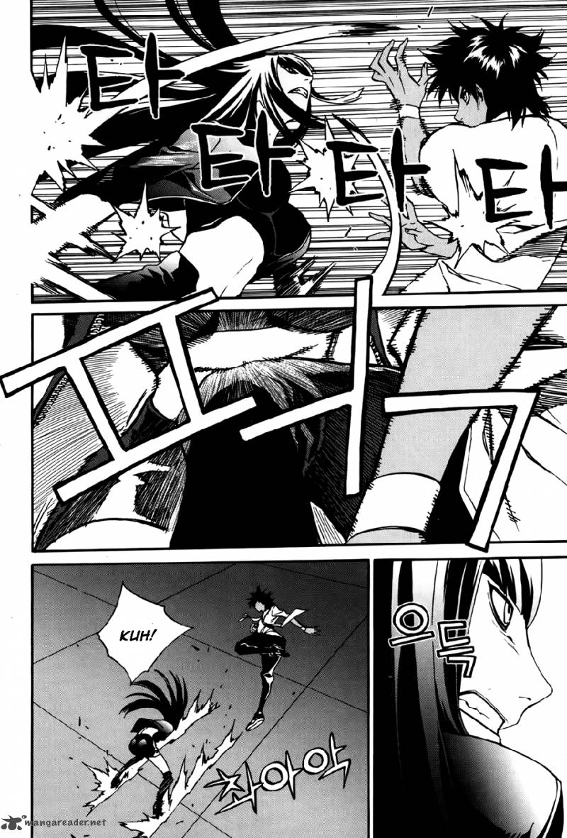 Zen Martial Arts Academy 24 8