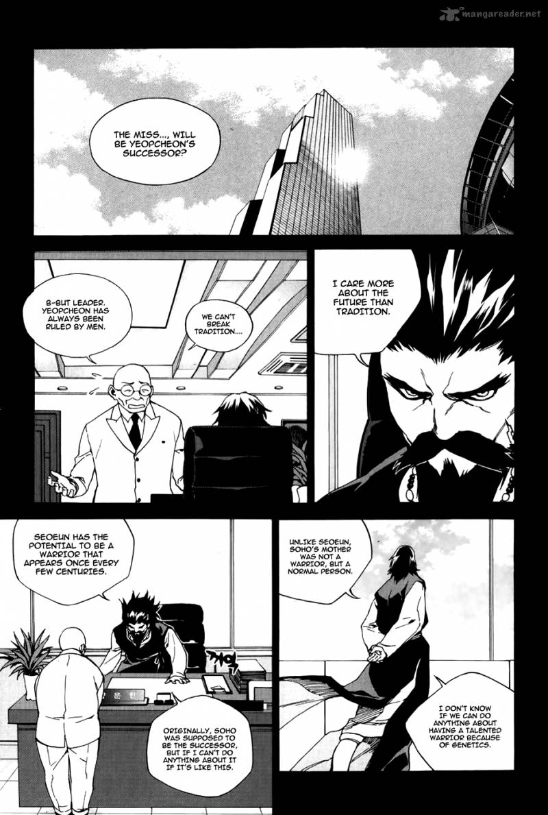 Zen Martial Arts Academy 26 11