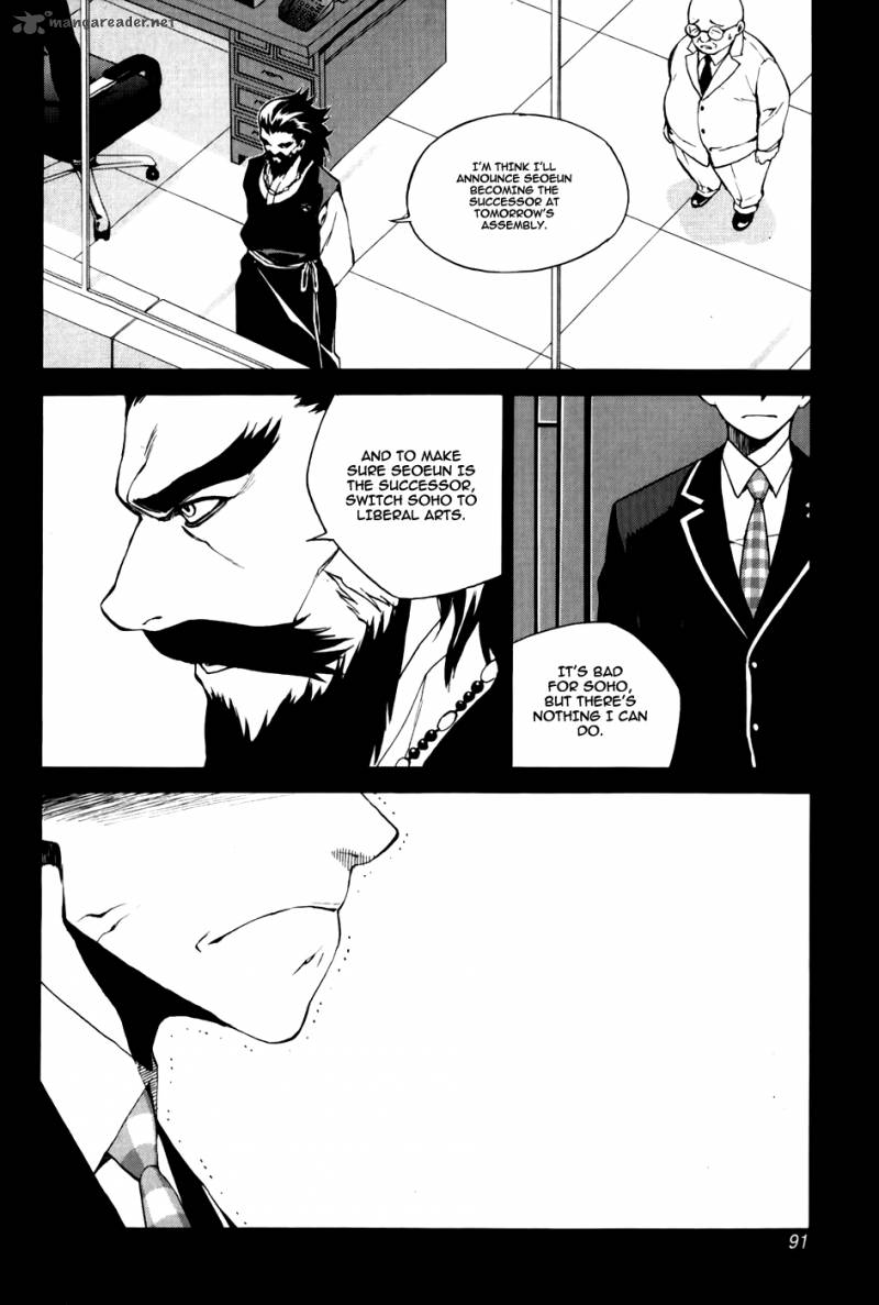 Zen Martial Arts Academy 26 12