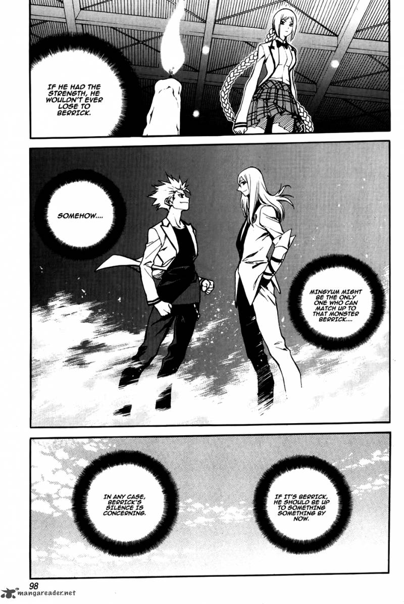 Zen Martial Arts Academy 26 19