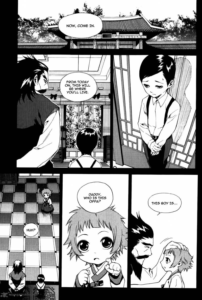Zen Martial Arts Academy 26 4