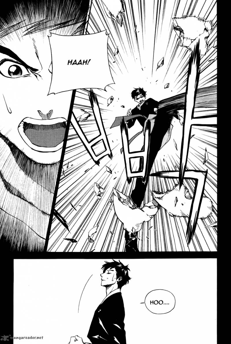 Zen Martial Arts Academy 26 6