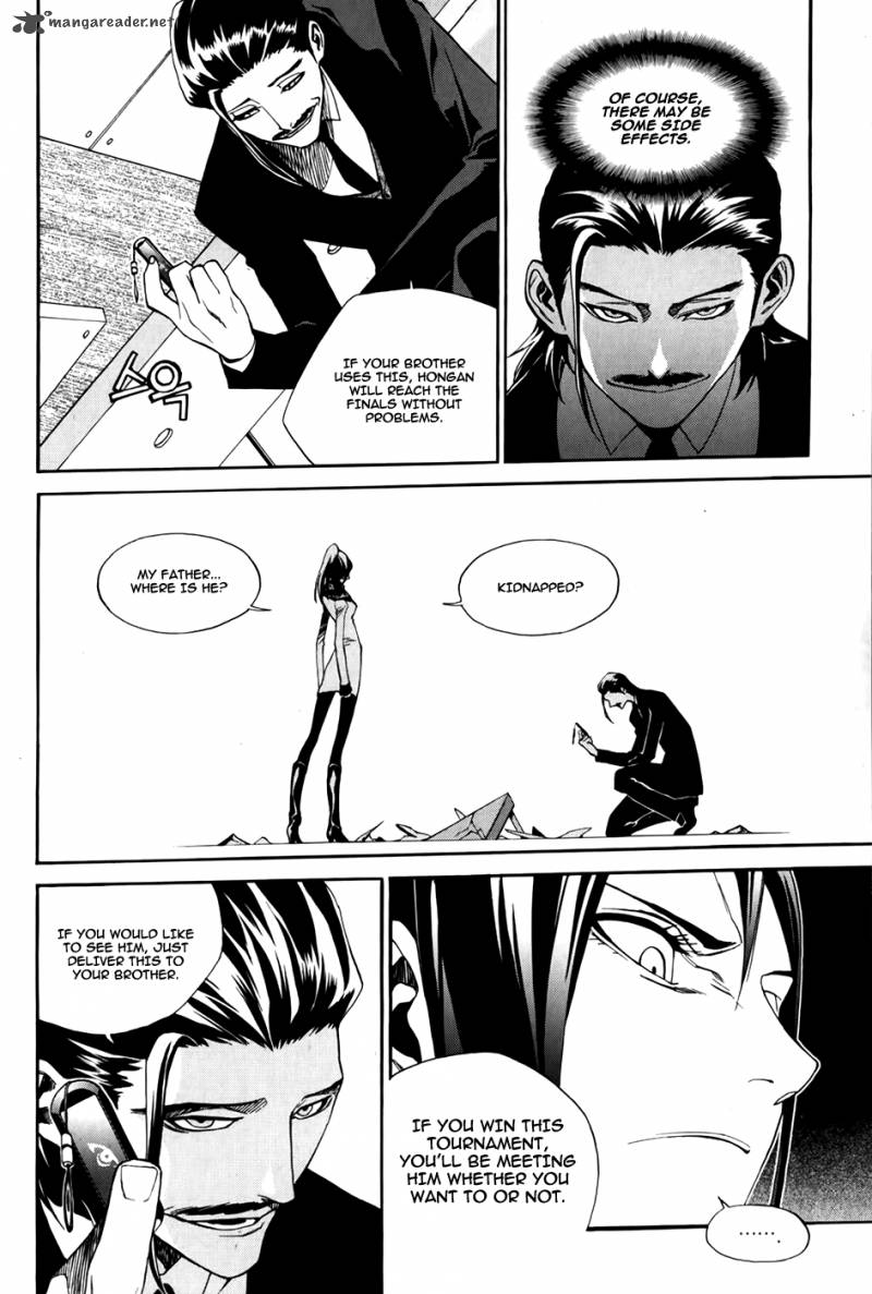 Zen Martial Arts Academy 28 11