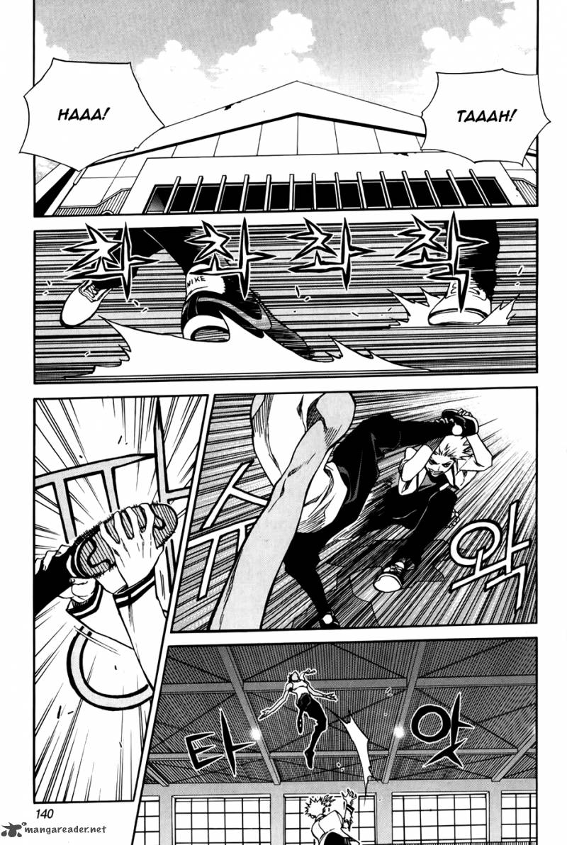 Zen Martial Arts Academy 28 14