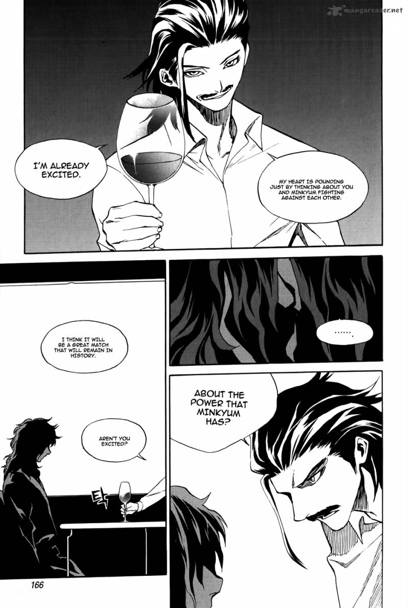 Zen Martial Arts Academy 29 16