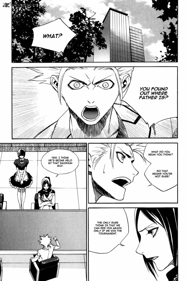 Zen Martial Arts Academy 29 4