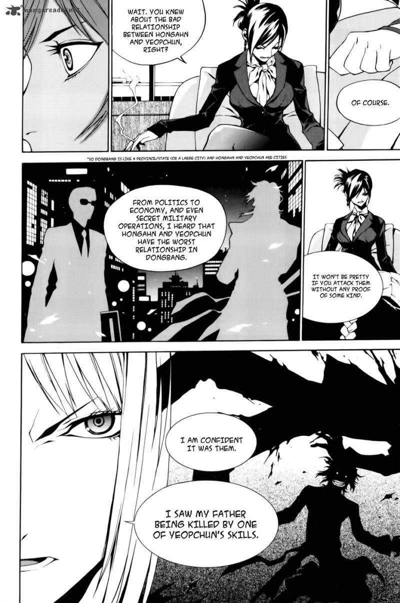 Zen Martial Arts Academy 3 10