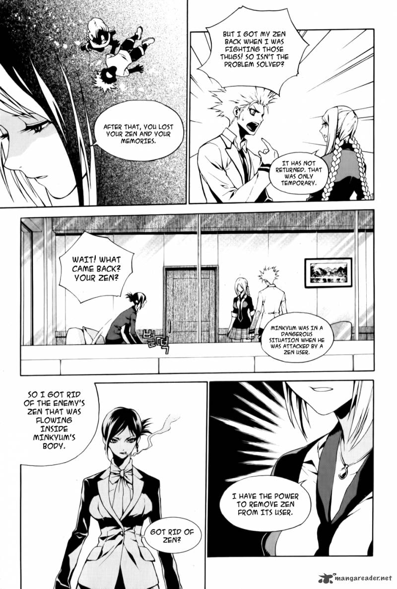 Zen Martial Arts Academy 3 13
