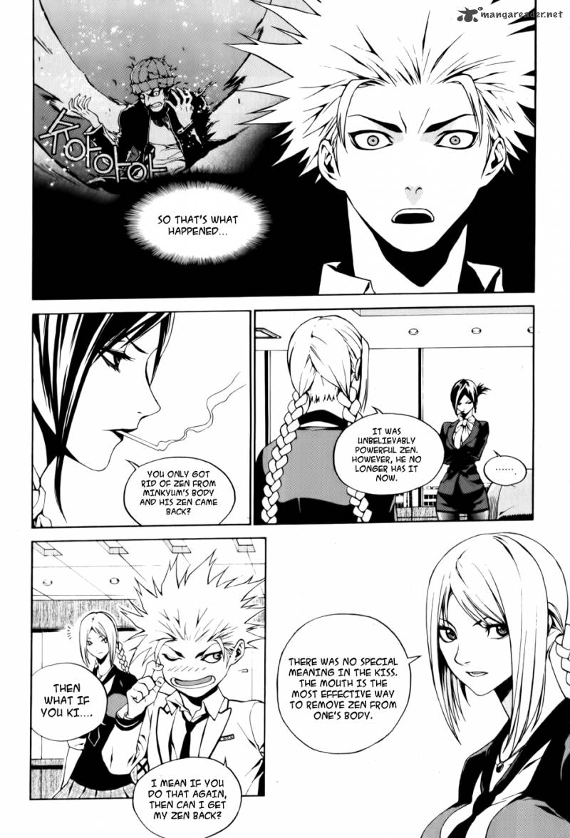 Zen Martial Arts Academy 3 14