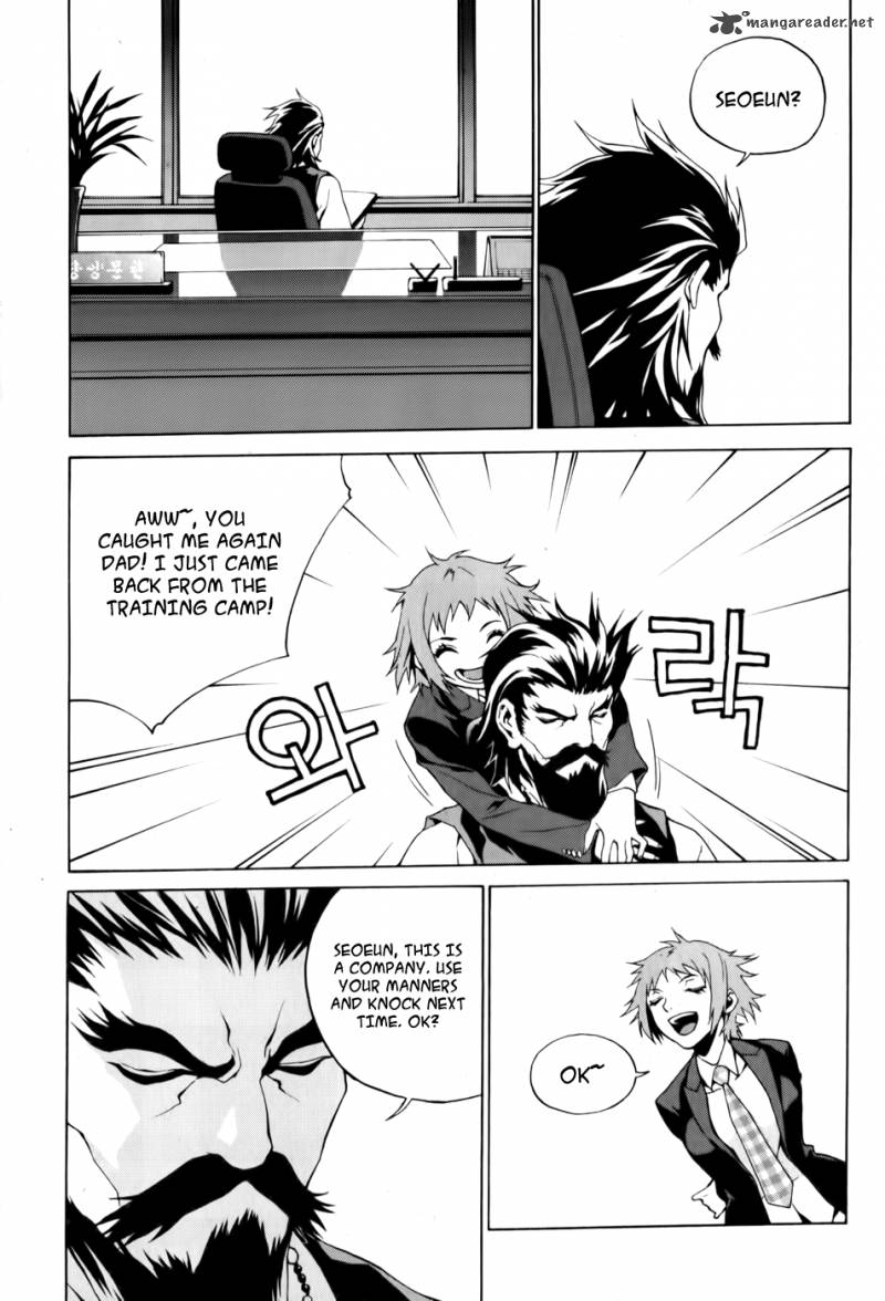 Zen Martial Arts Academy 3 17