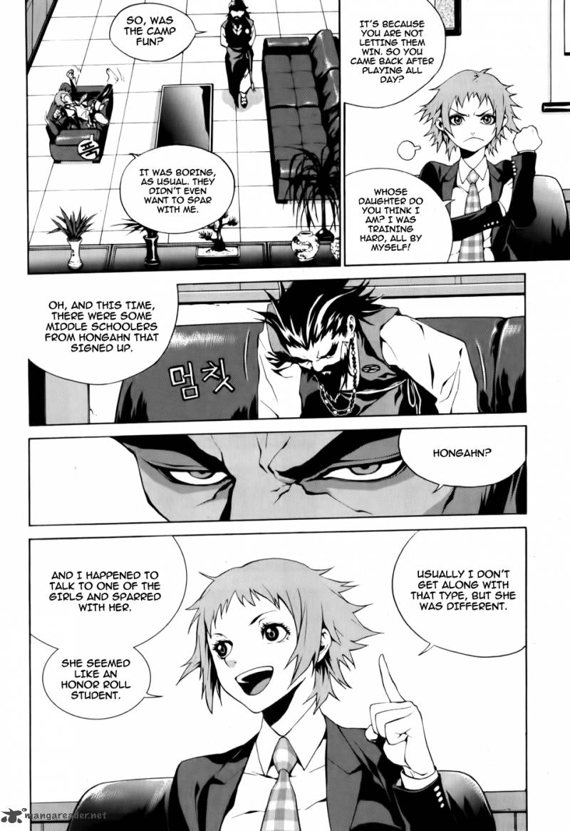 Zen Martial Arts Academy 3 18