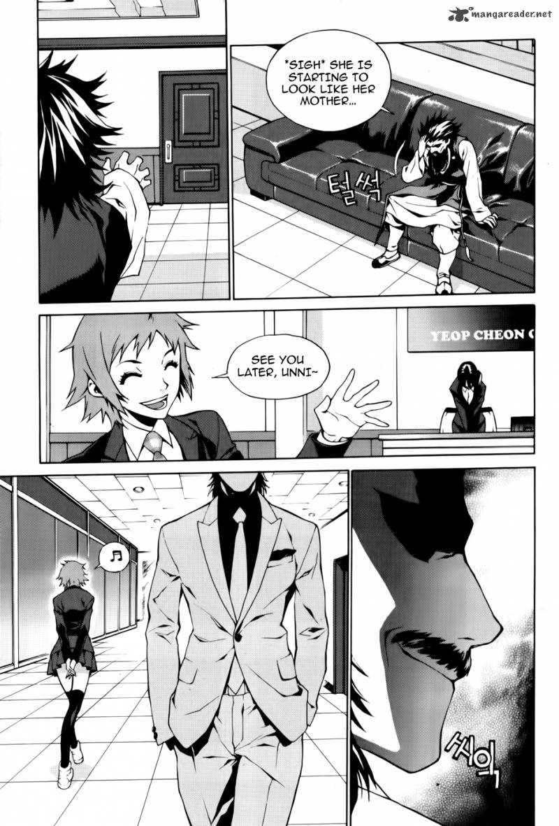 Zen Martial Arts Academy 3 23