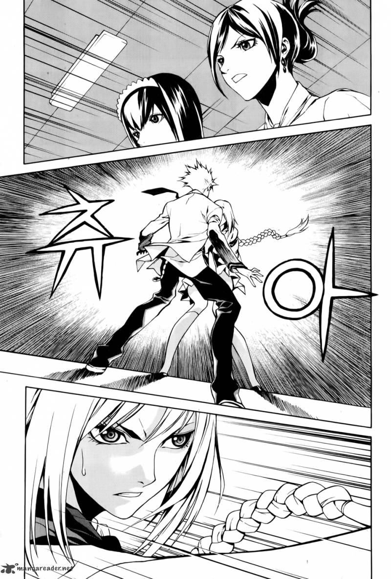 Zen Martial Arts Academy 3 29