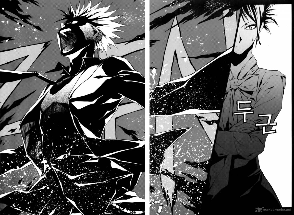 Zen Martial Arts Academy 3 31