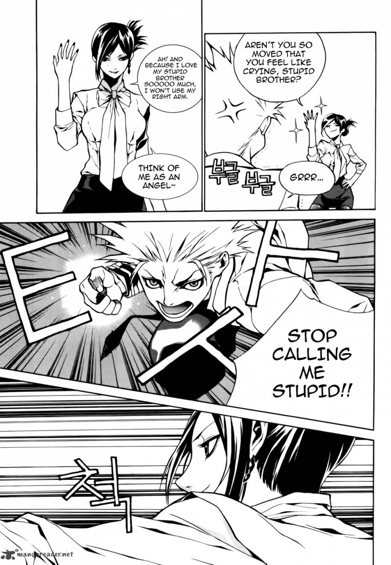 Zen Martial Arts Academy 3 34