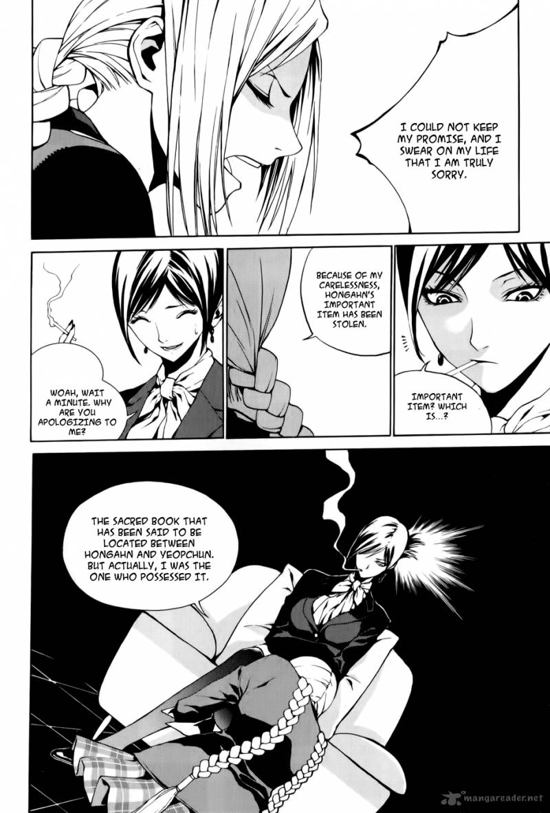 Zen Martial Arts Academy 3 6