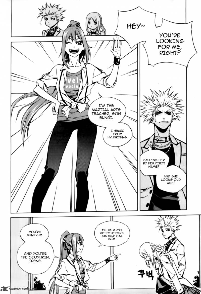 Zen Martial Arts Academy 5 20