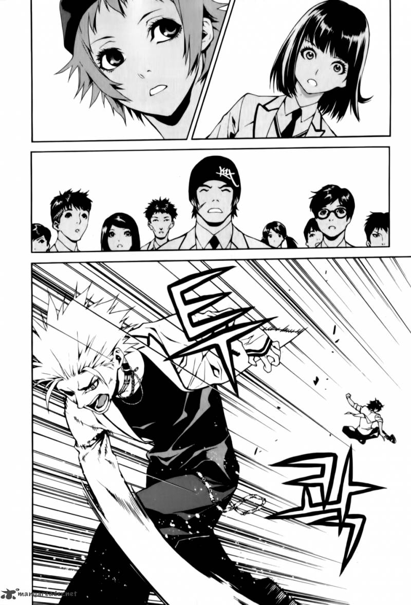 Zen Martial Arts Academy 8 7