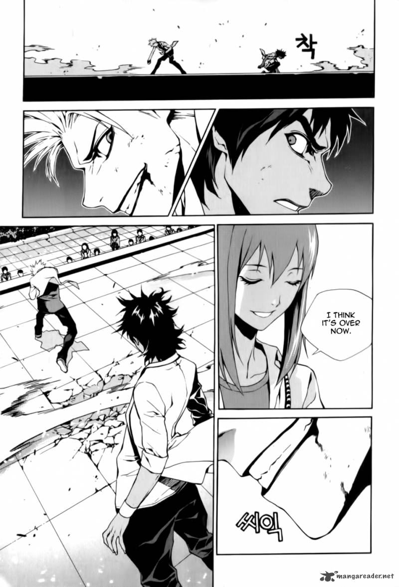 Zen Martial Arts Academy 8 8