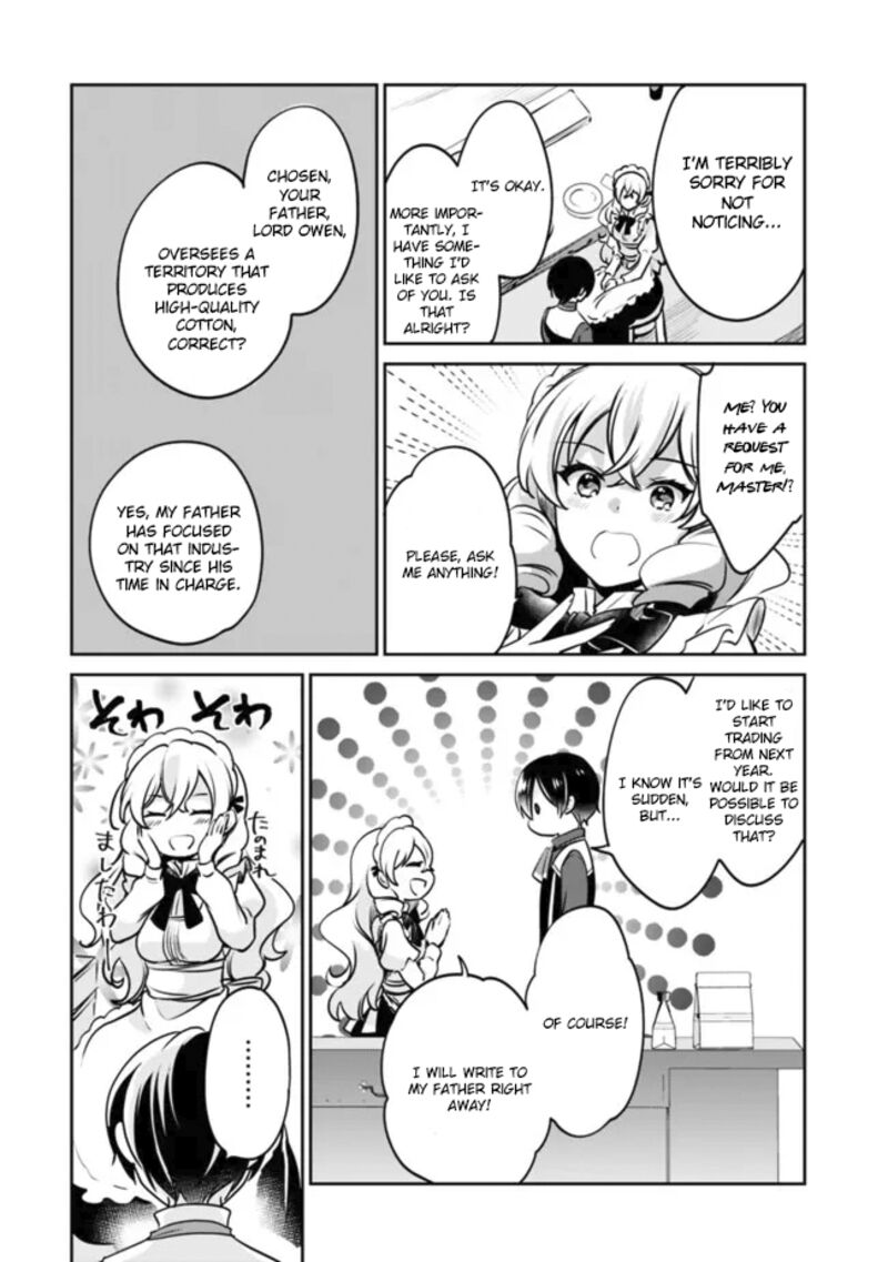 Zennin Ossan Umarekawattara Sss Rank Jinsei Ga Kakutei Shita 107 8