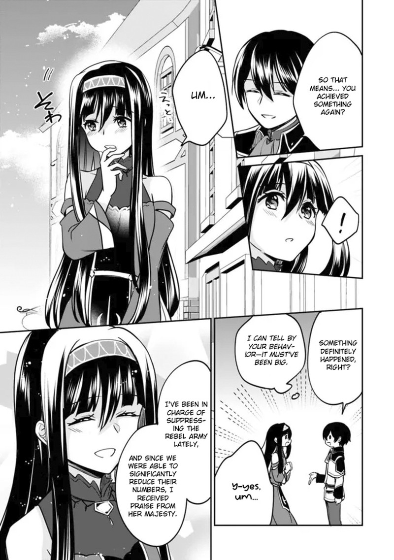 Zennin Ossan Umarekawattara Sss Rank Jinsei Ga Kakutei Shita 114 9