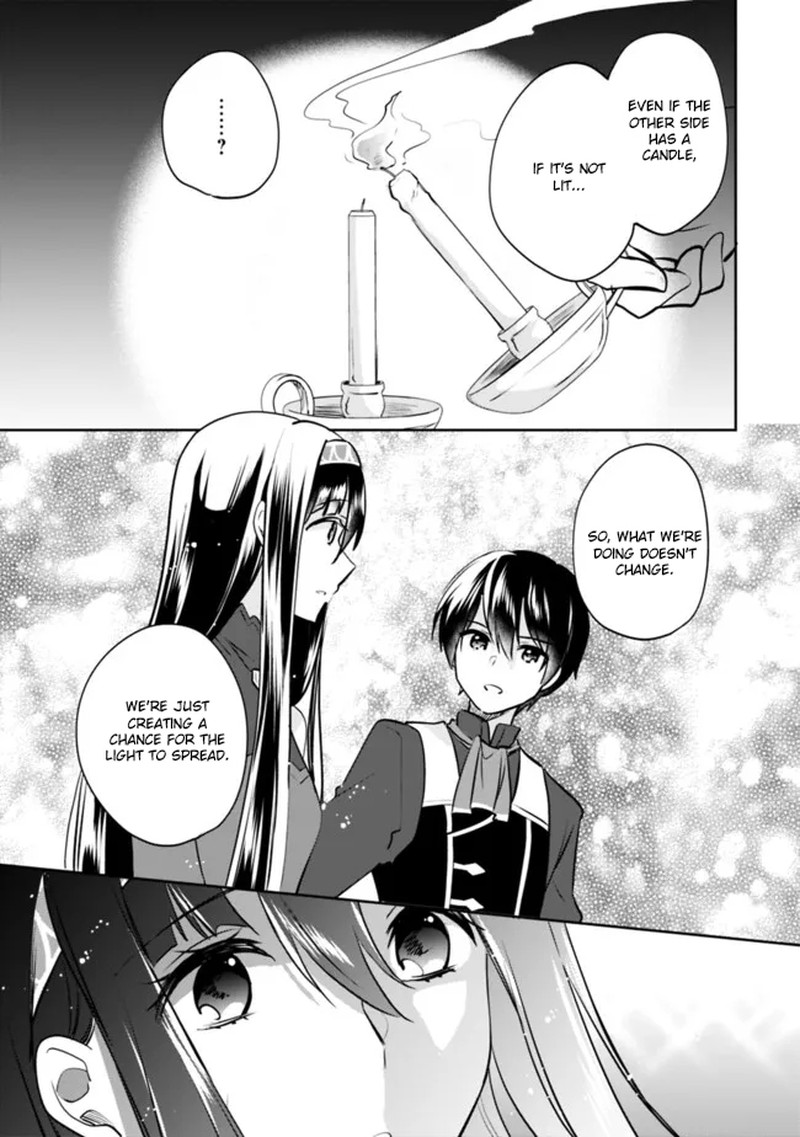 Zennin Ossan Umarekawattara Sss Rank Jinsei Ga Kakutei Shita 116 13