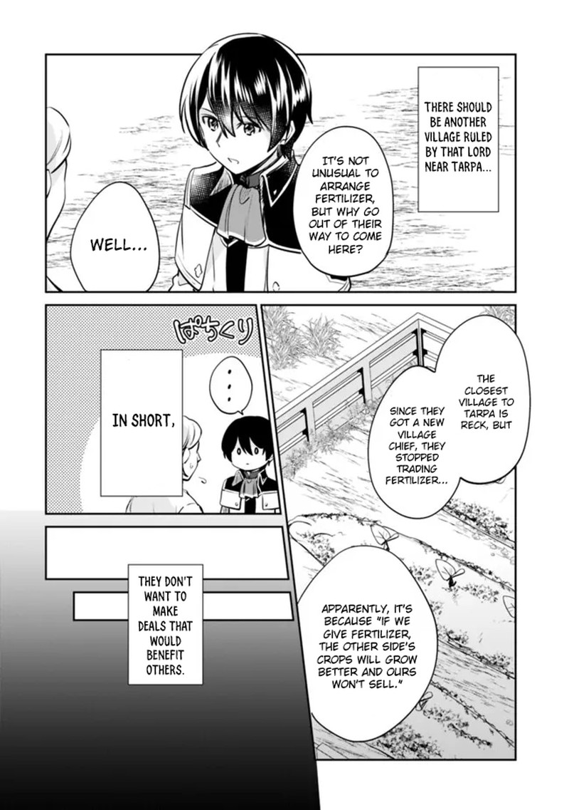 Zennin Ossan Umarekawattara Sss Rank Jinsei Ga Kakutei Shita 116 6