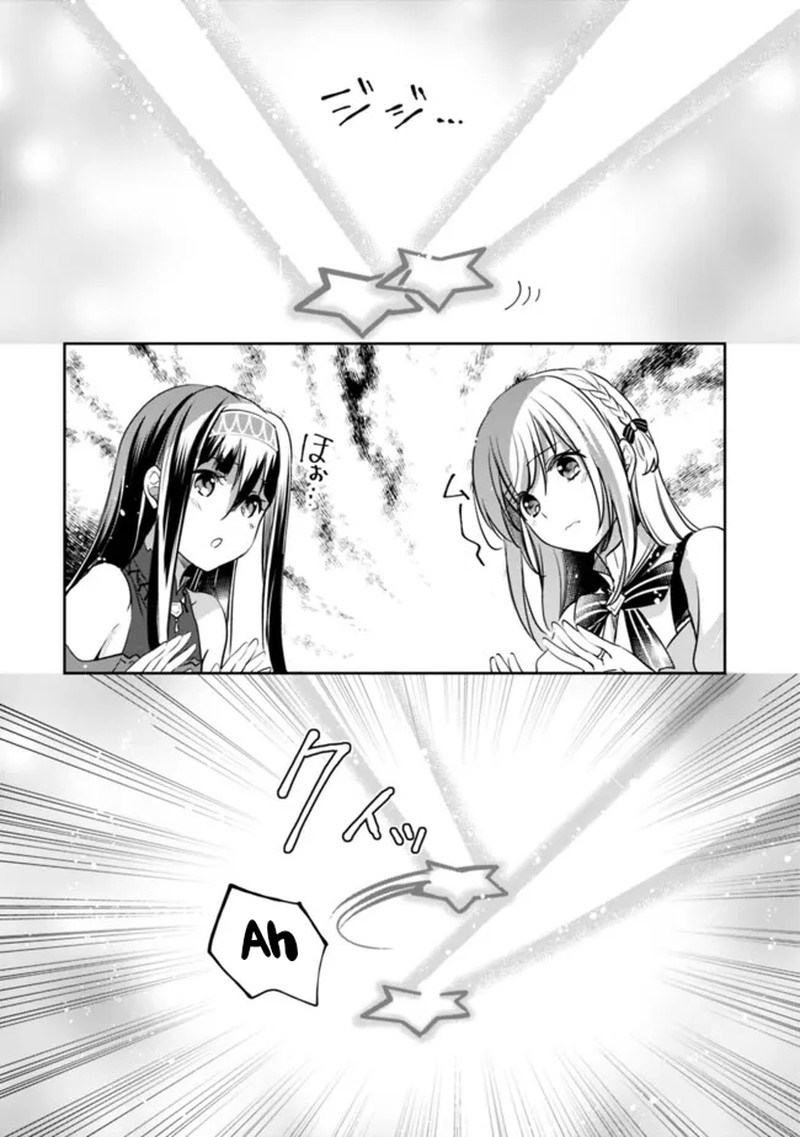 Zennin Ossan Umarekawattara Sss Rank Jinsei Ga Kakutei Shita 117 2