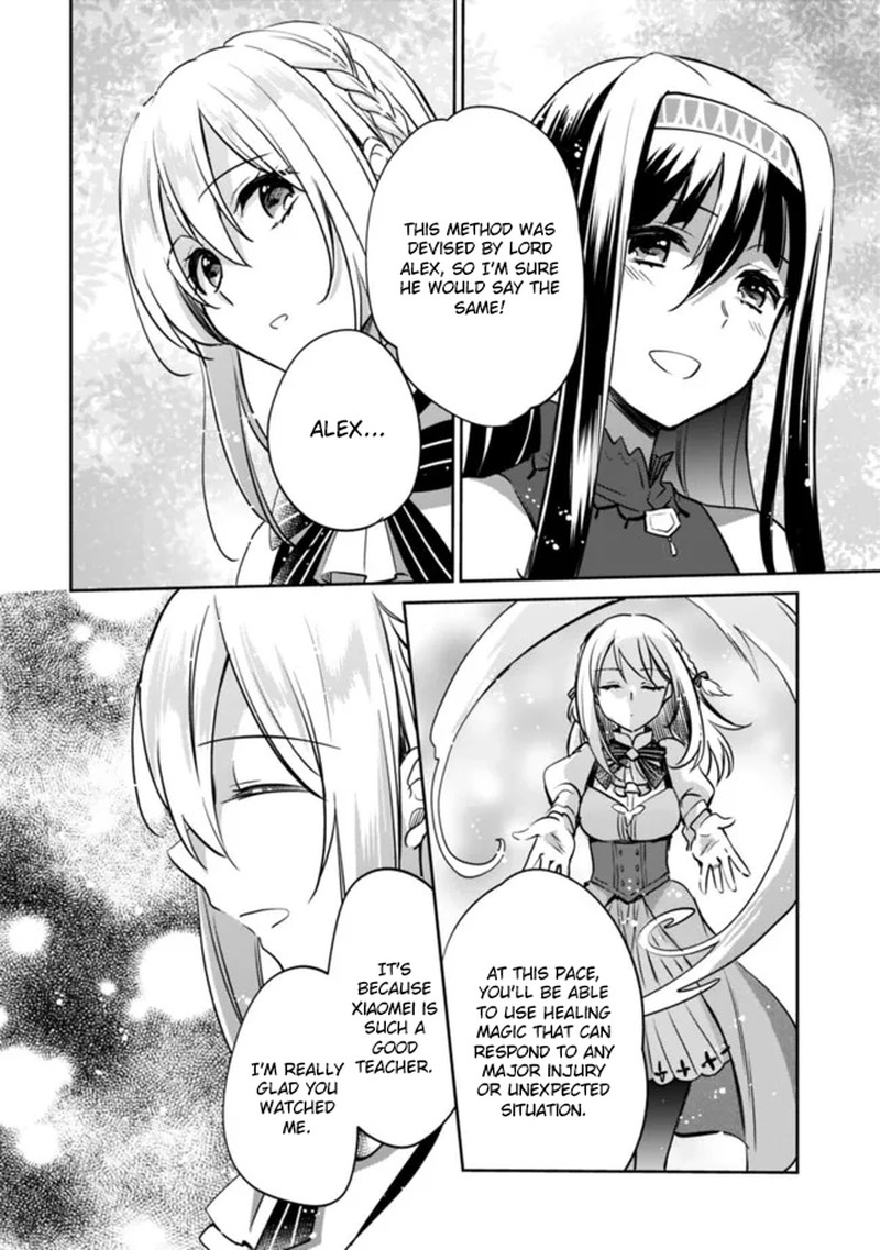 Zennin Ossan Umarekawattara Sss Rank Jinsei Ga Kakutei Shita 117 4