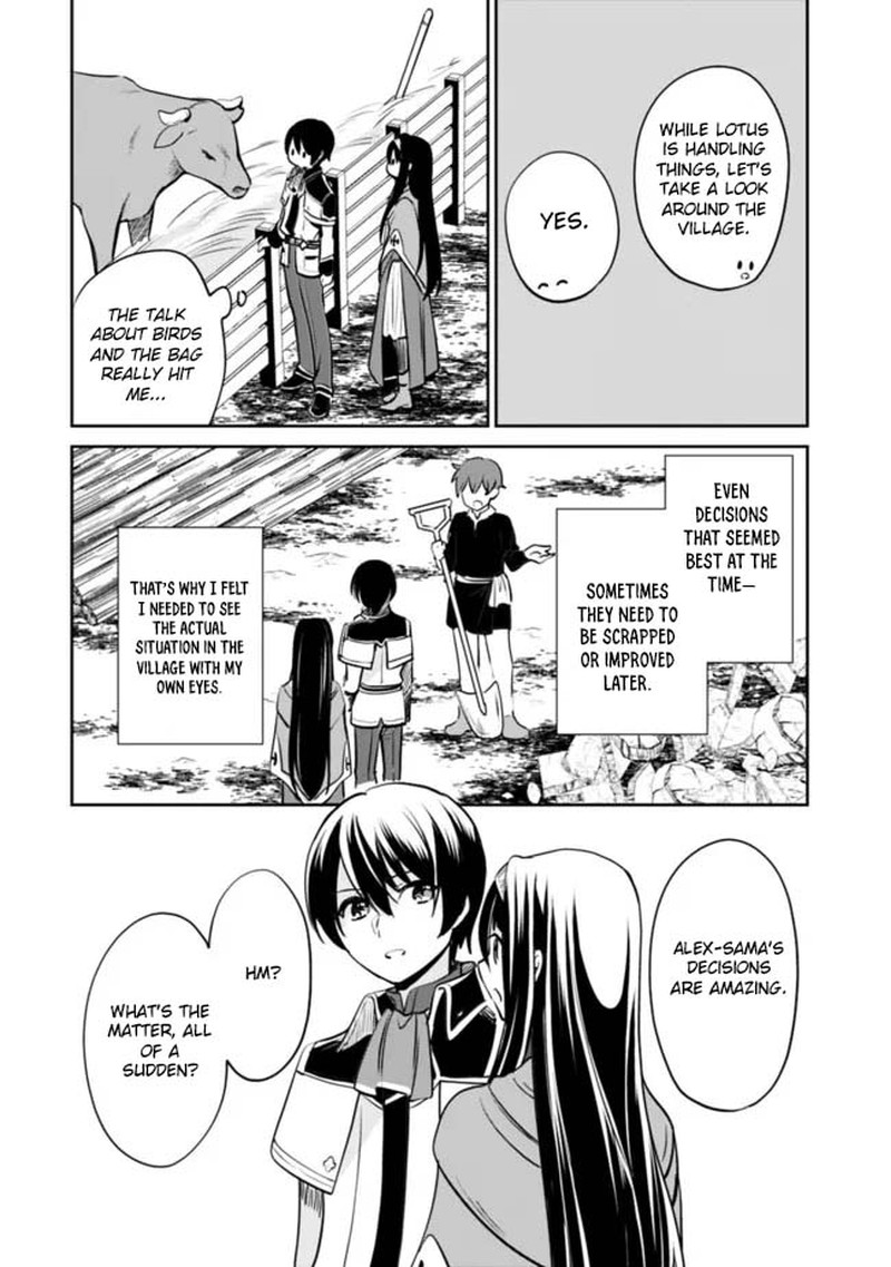 Zennin Ossan Umarekawattara Sss Rank Jinsei Ga Kakutei Shita 121 10