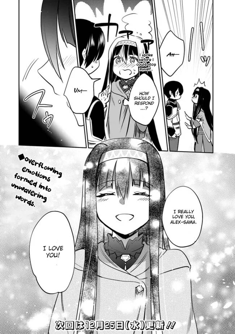 Zennin Ossan Umarekawattara Sss Rank Jinsei Ga Kakutei Shita 121 14