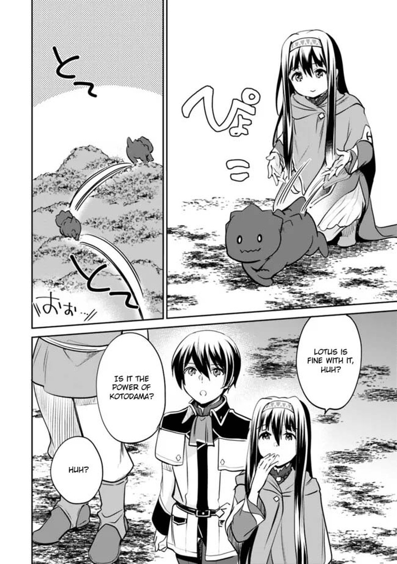 Zennin Ossan Umarekawattara Sss Rank Jinsei Ga Kakutei Shita 121 6