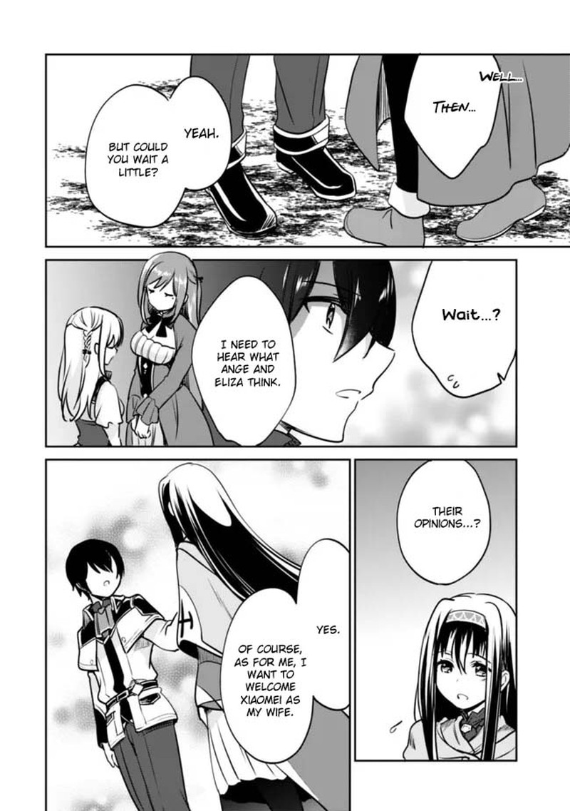 Zennin Ossan Umarekawattara Sss Rank Jinsei Ga Kakutei Shita 122 2